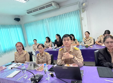 ประชุมประจำเดือนข้าราชการ ลูกจ้างประจำ พนักงานราชการ ... พารามิเตอร์รูปภาพ 10